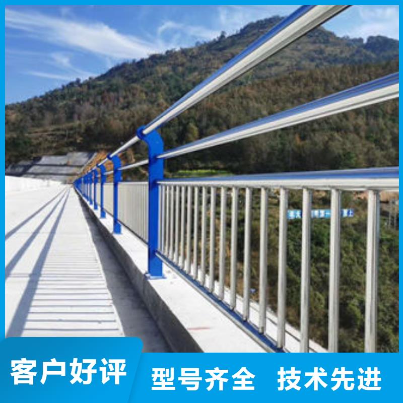 防撞护栏生产厂家有样品