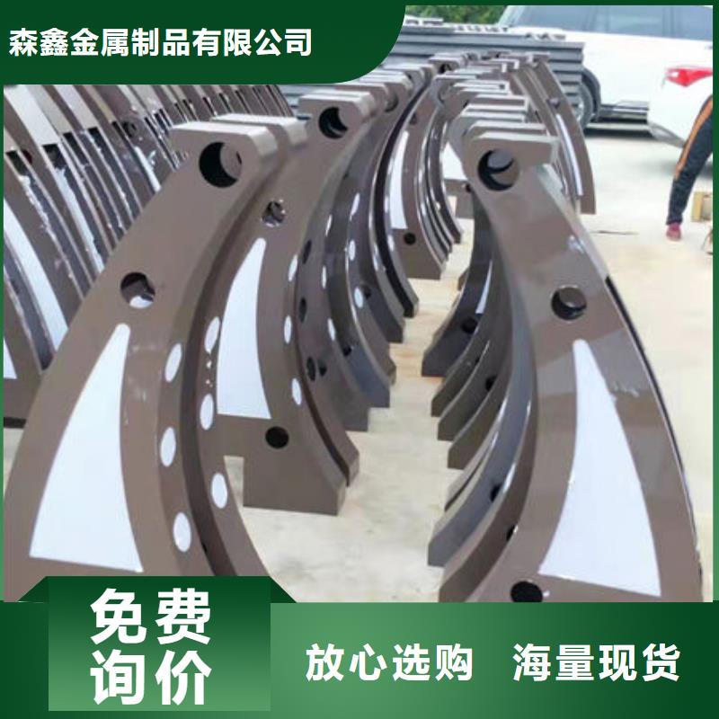 护栏灯光护栏诚信经营现货现发