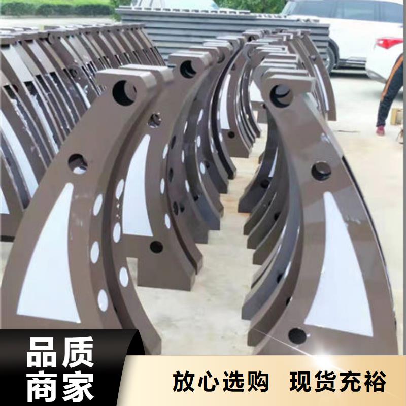 复合管护栏品质过硬