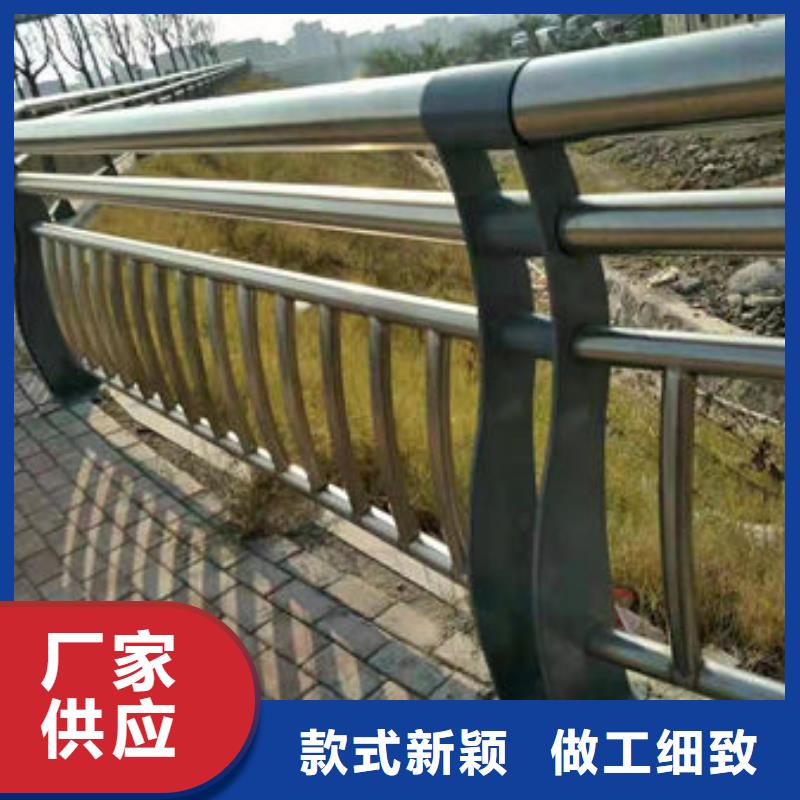 护栏河道护栏厂家设备齐全支持定制
