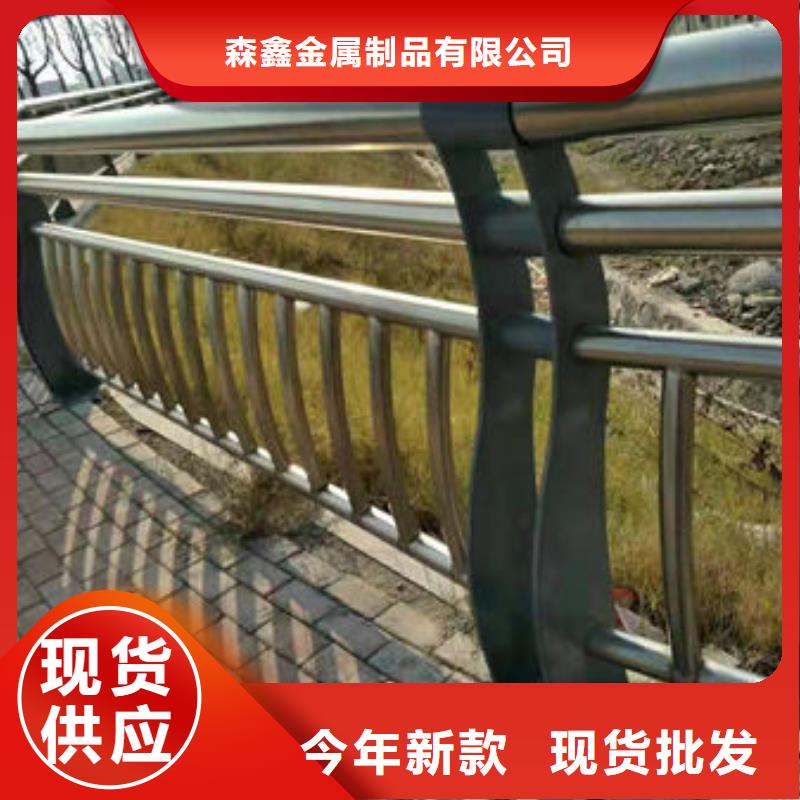 批发不锈钢复合管护栏_生产厂家