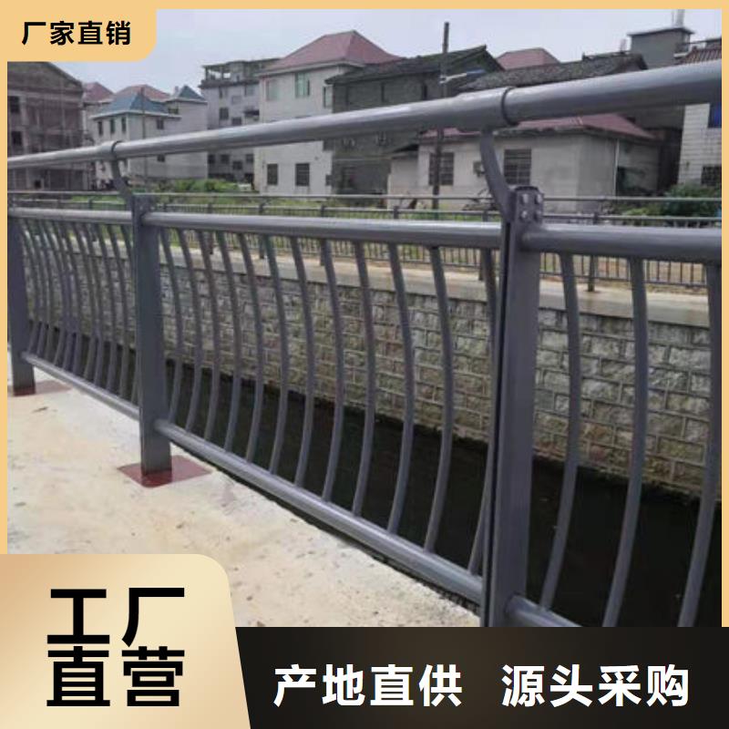 护栏桥梁护栏多年经验值得信赖