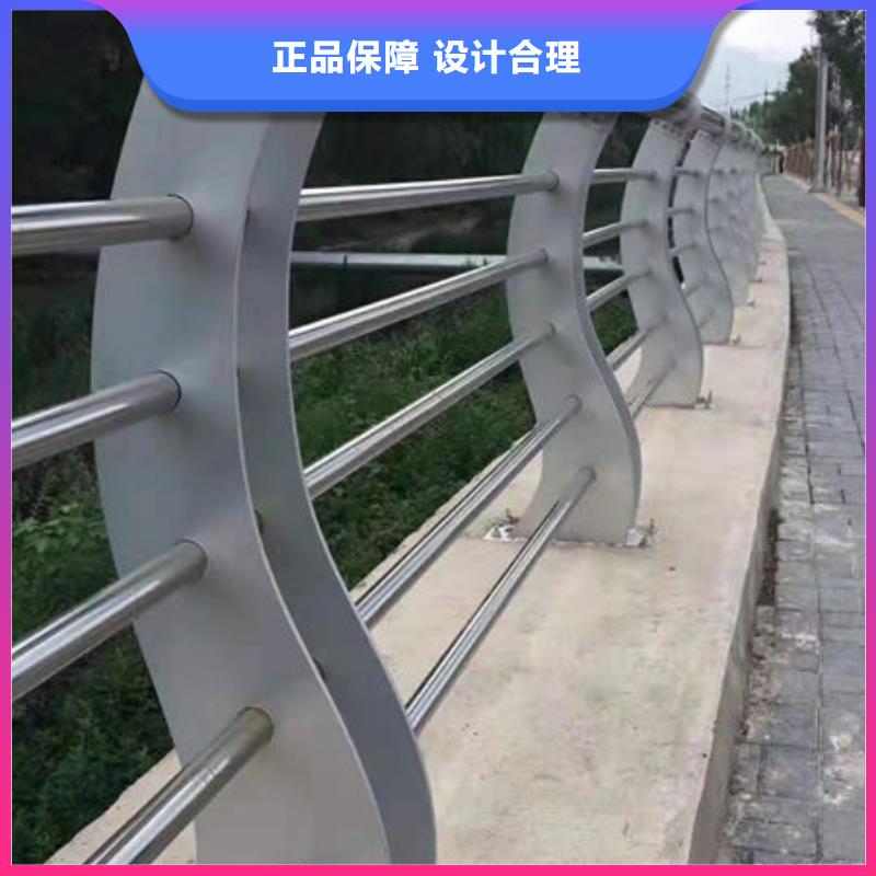 订购钢护栏