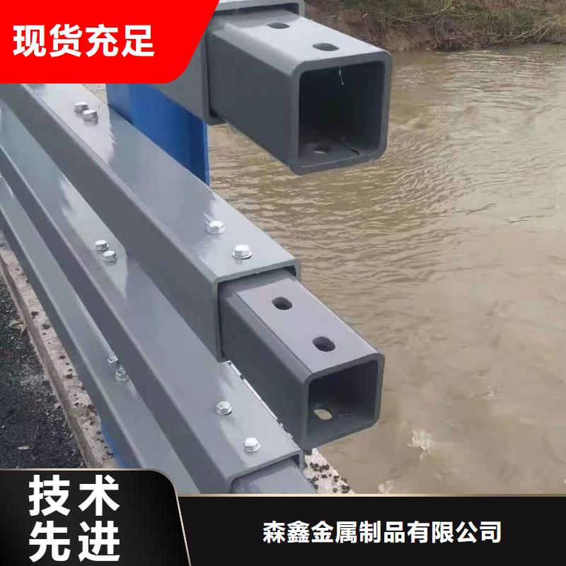 钢护栏-来电咨询