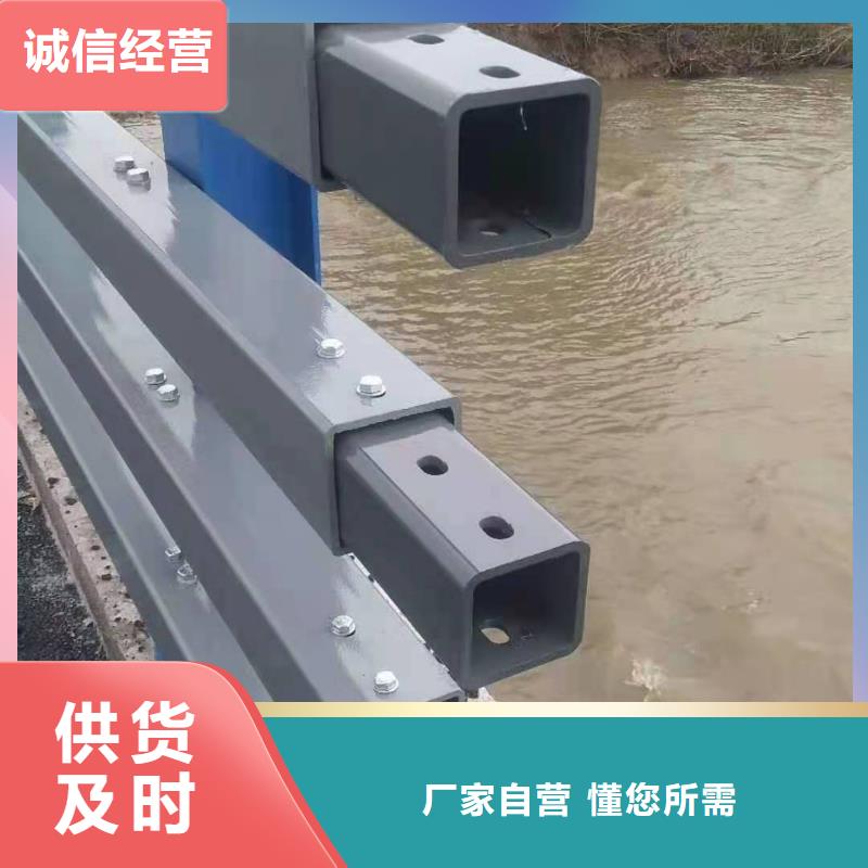 欢迎选购##防撞护栏厂家