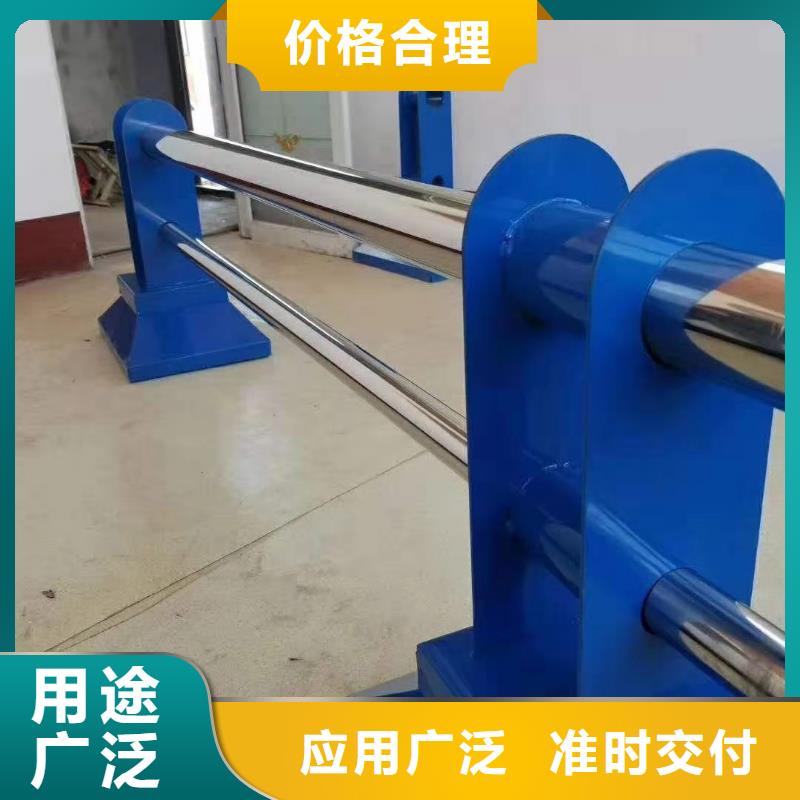 护栏【防撞桥梁护栏】免费安装