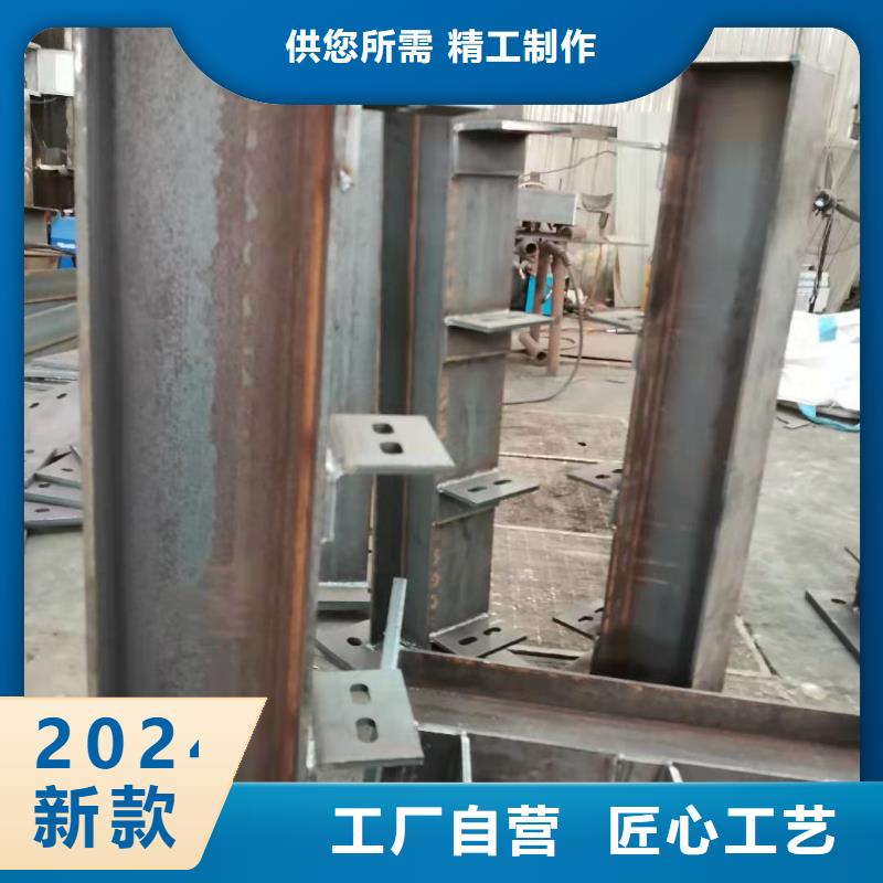 销售景观护栏_精选厂家