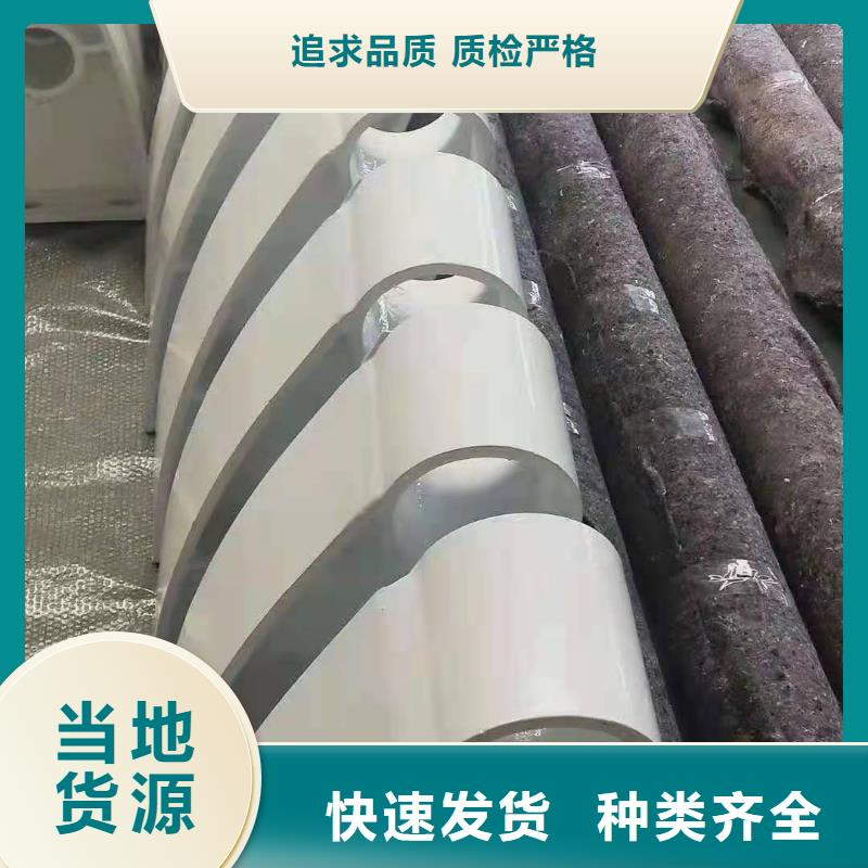 不锈钢护栏生产厂家_大量现货