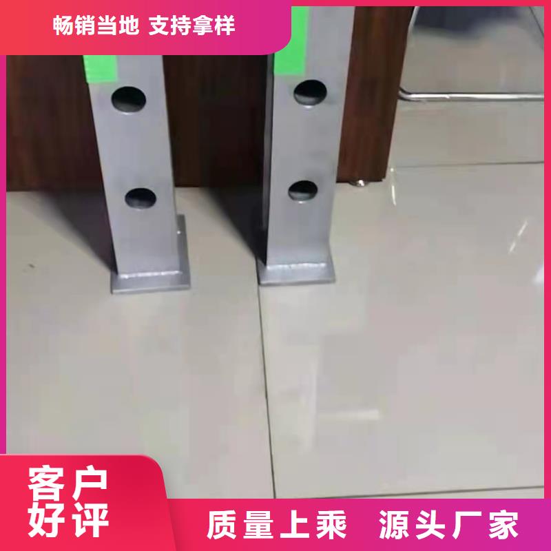 护栏-立柱正规厂家