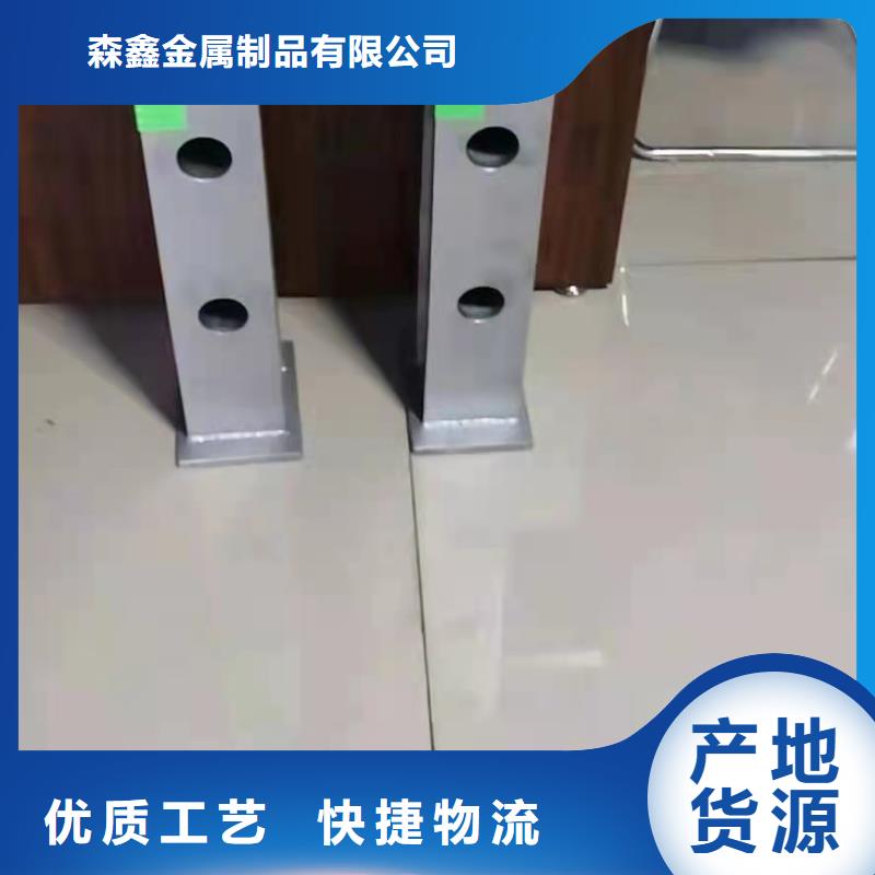 钢护栏的应用范围