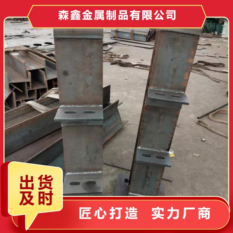 护栏河道护栏厂家设备齐全支持定制