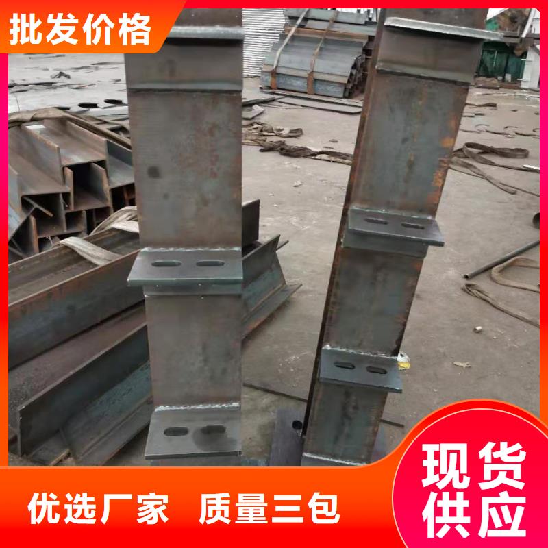 景观护栏厂家地址