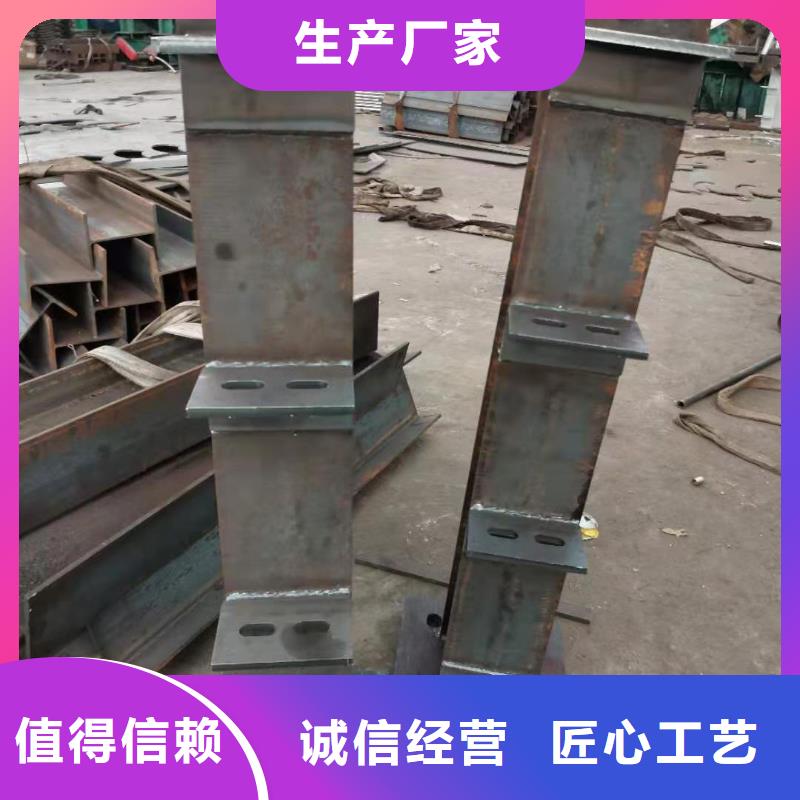 #复合管护栏#欢迎来电咨询