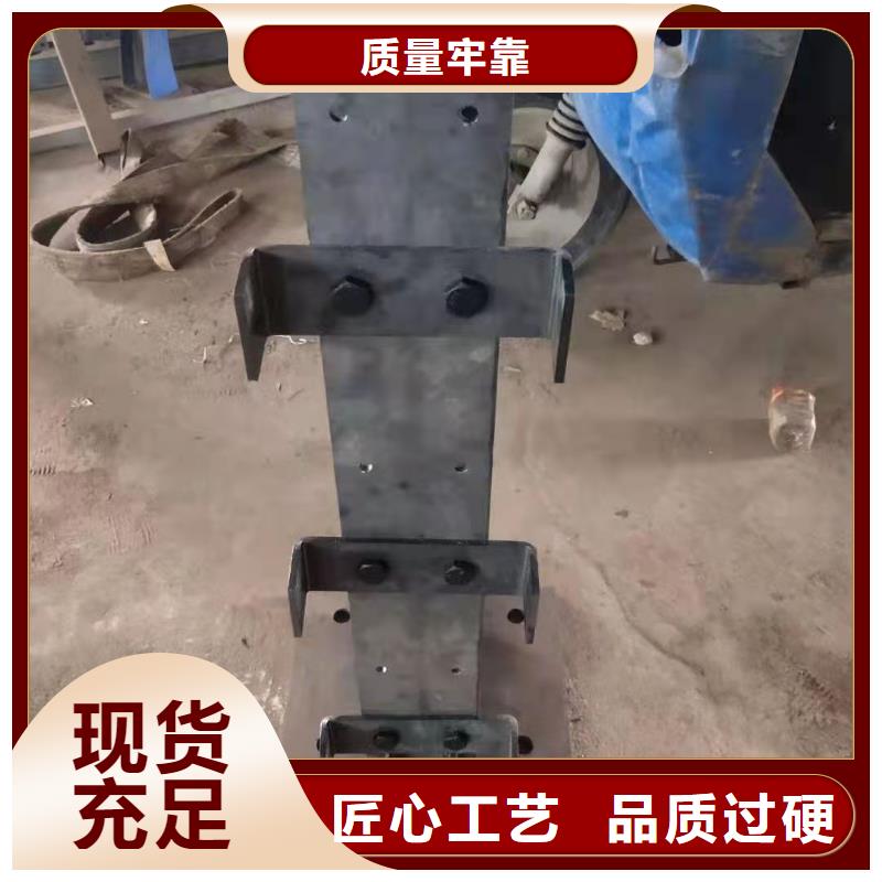 护栏桥梁护栏多年经验值得信赖