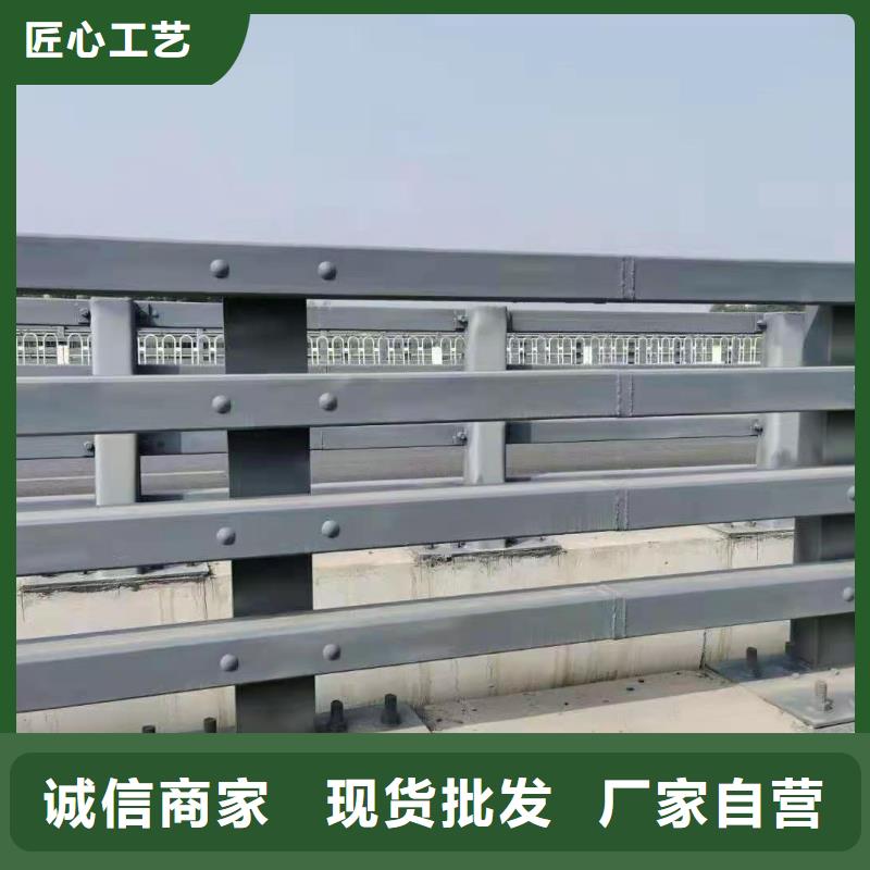 护栏河道护栏厂家设备齐全支持定制