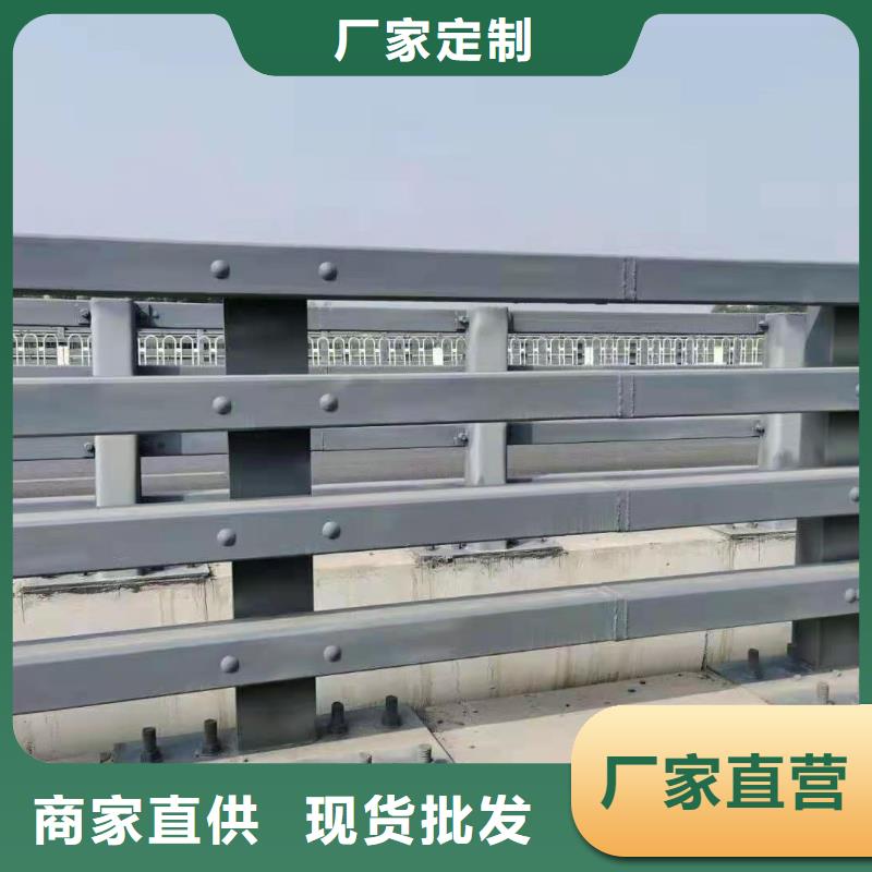 桥梁护栏自产自销