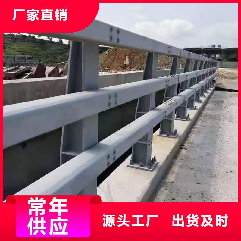 护栏铝合金护栏厂家甄选好厂家