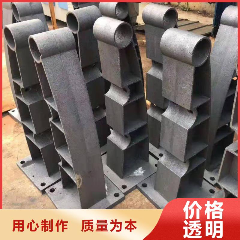 不锈钢护栏口碑好