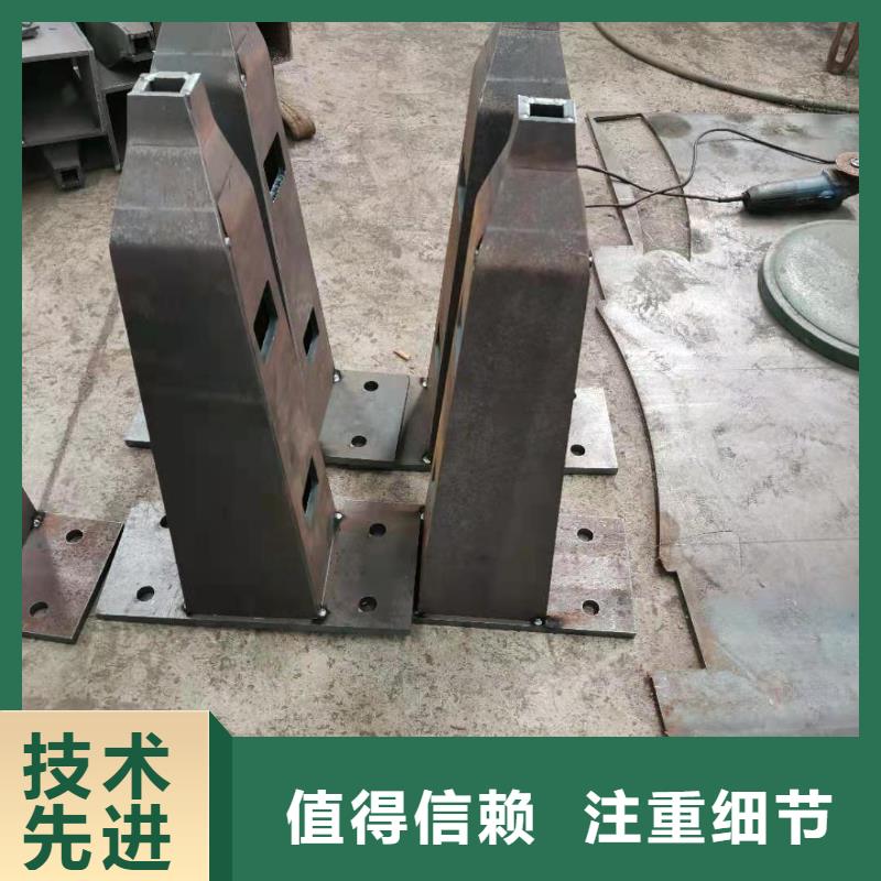 批发不锈钢复合管护栏_生产厂家