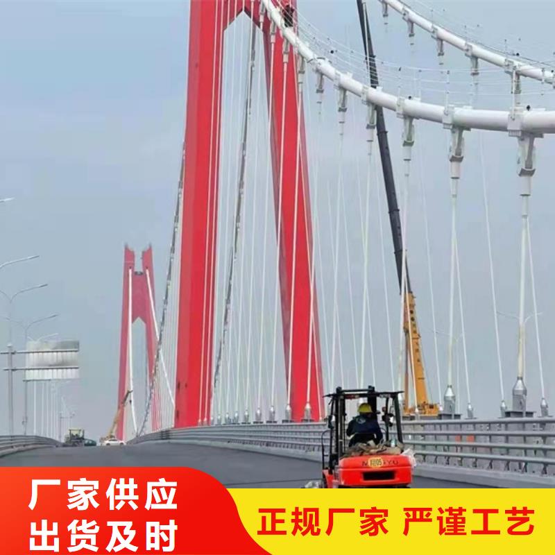 桥梁防撞护栏特价销售