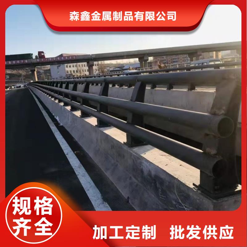 桥梁护栏自产自销
