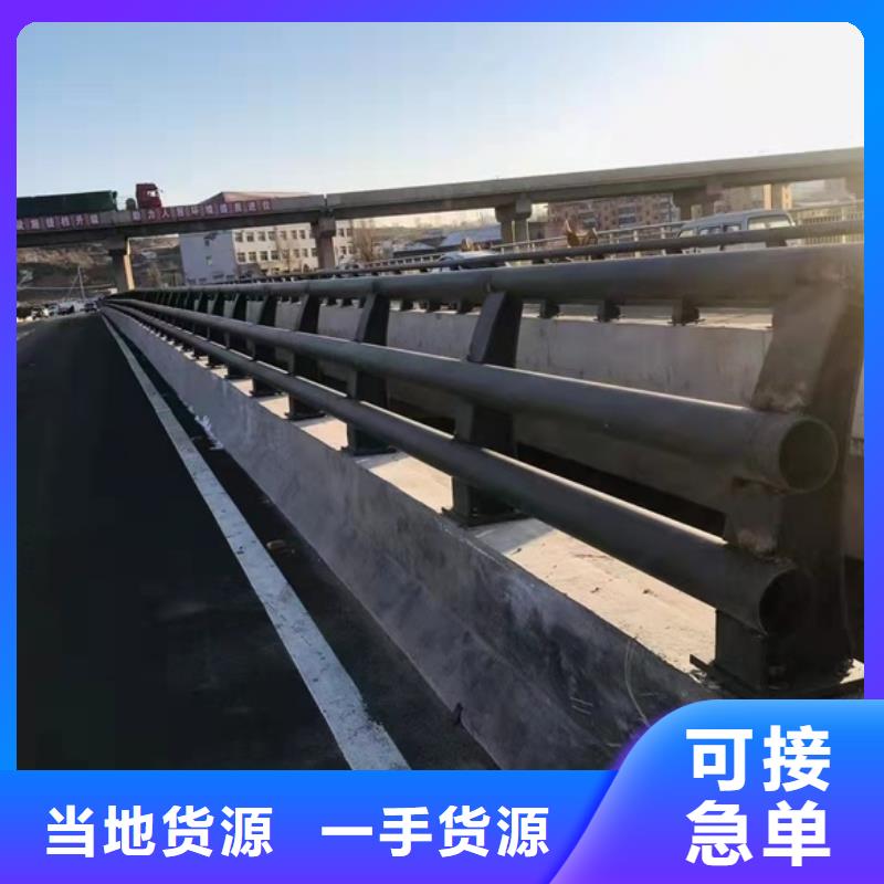口碑好的不锈钢复合管护栏生产厂家