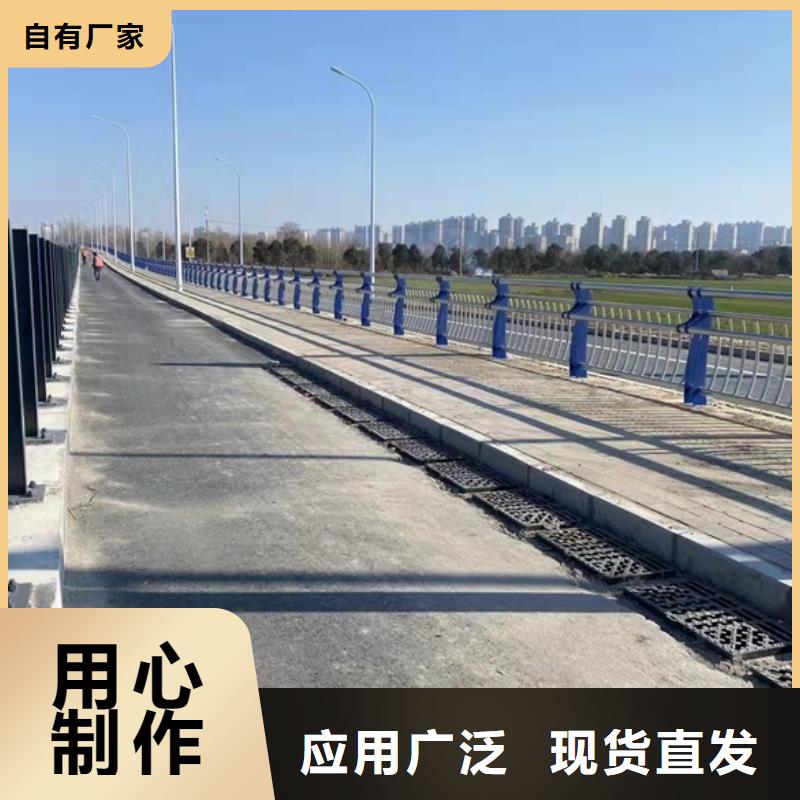 护栏灯光护栏可定制有保障