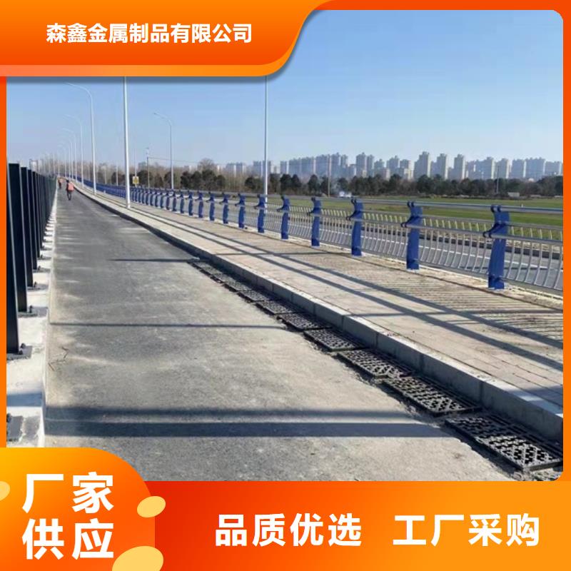 桥梁护栏-桥梁护栏品质保证