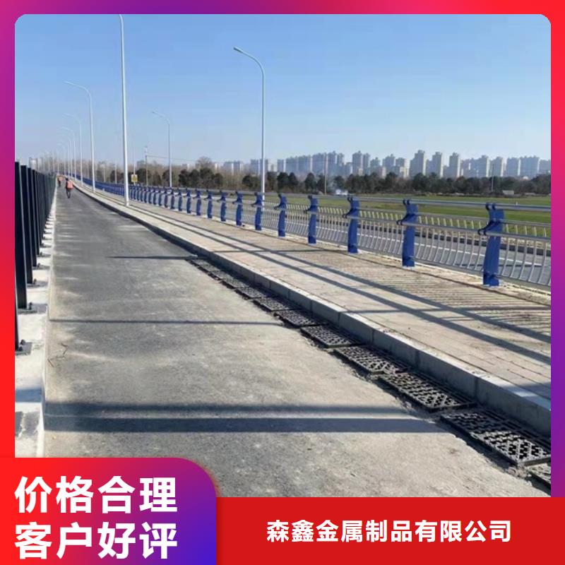 桥梁灯光护栏、桥梁灯光护栏厂家-库存充足