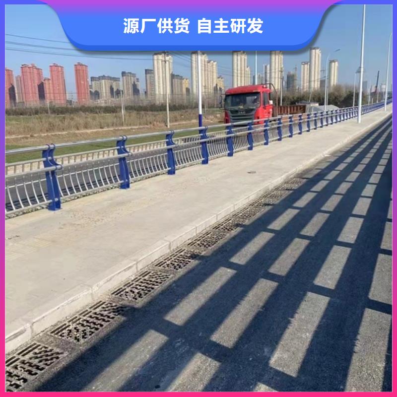 铝合金护栏厂家-型号齐全