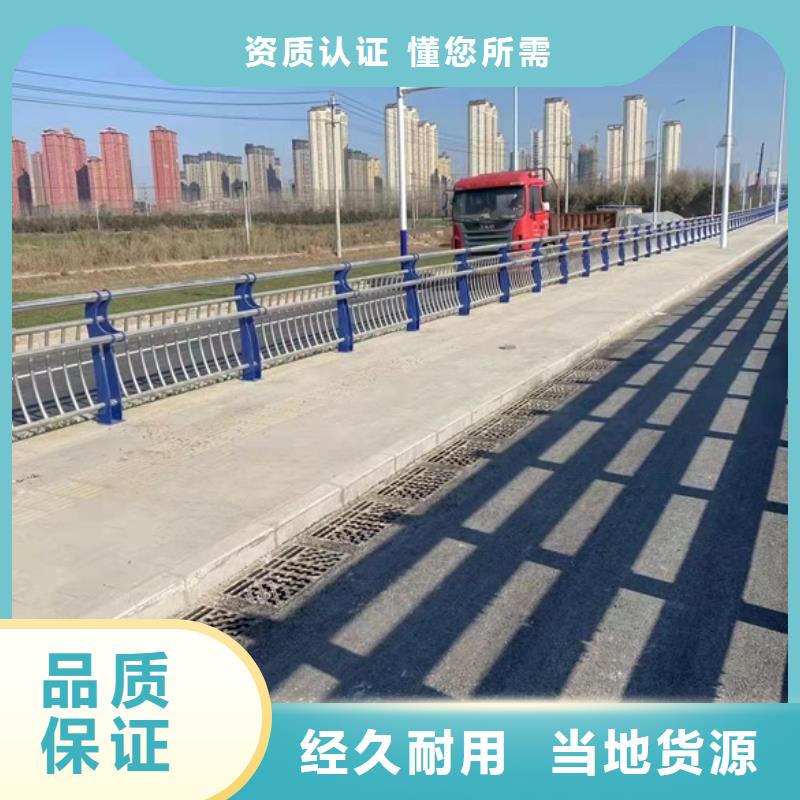 隔离护栏定做工厂