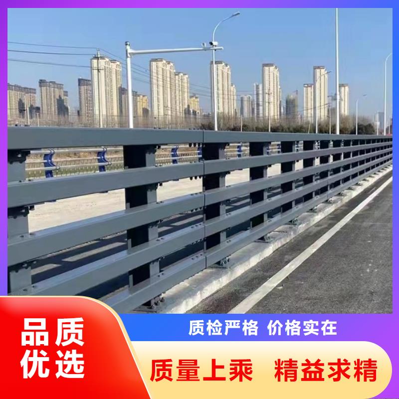 防撞护栏现货销售