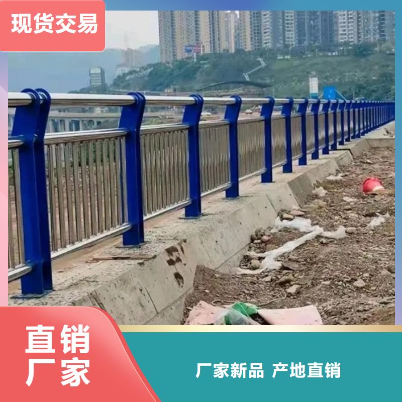 注重金属护栏质量的生产厂家