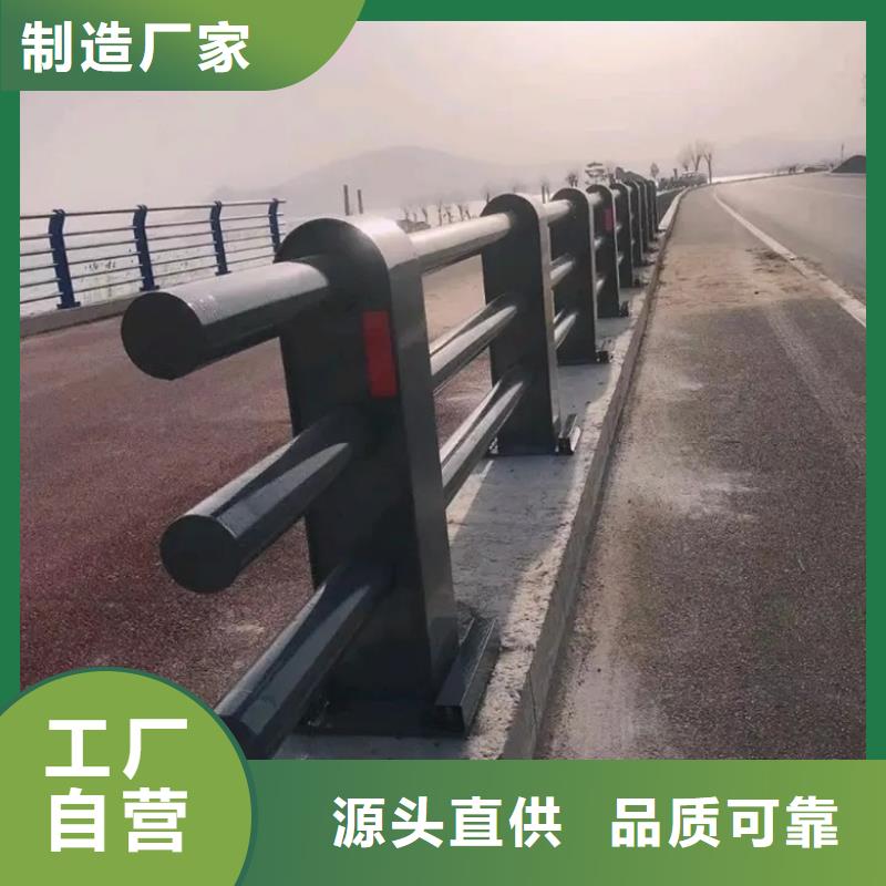 景观护栏定做工厂