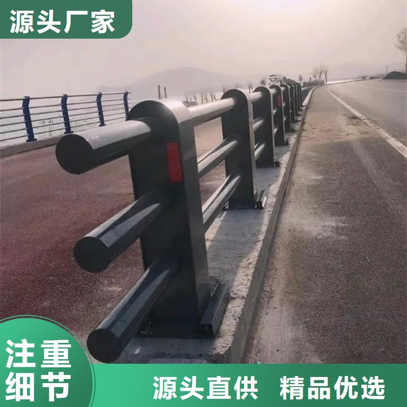 护栏道路隔离栏现货采购