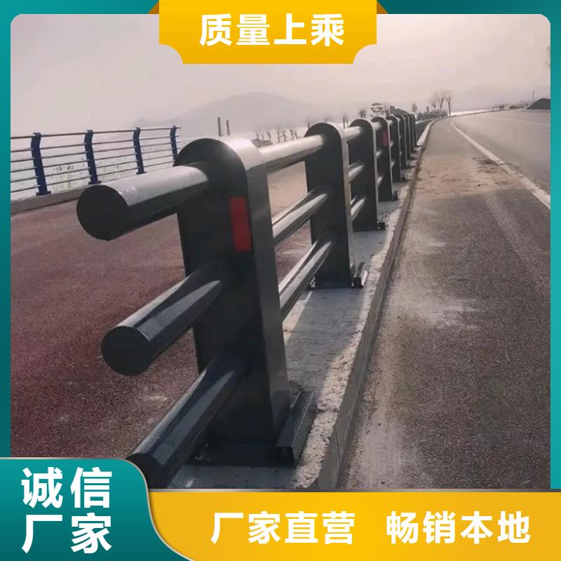 桥梁灯光护栏、桥梁灯光护栏厂家-库存充足