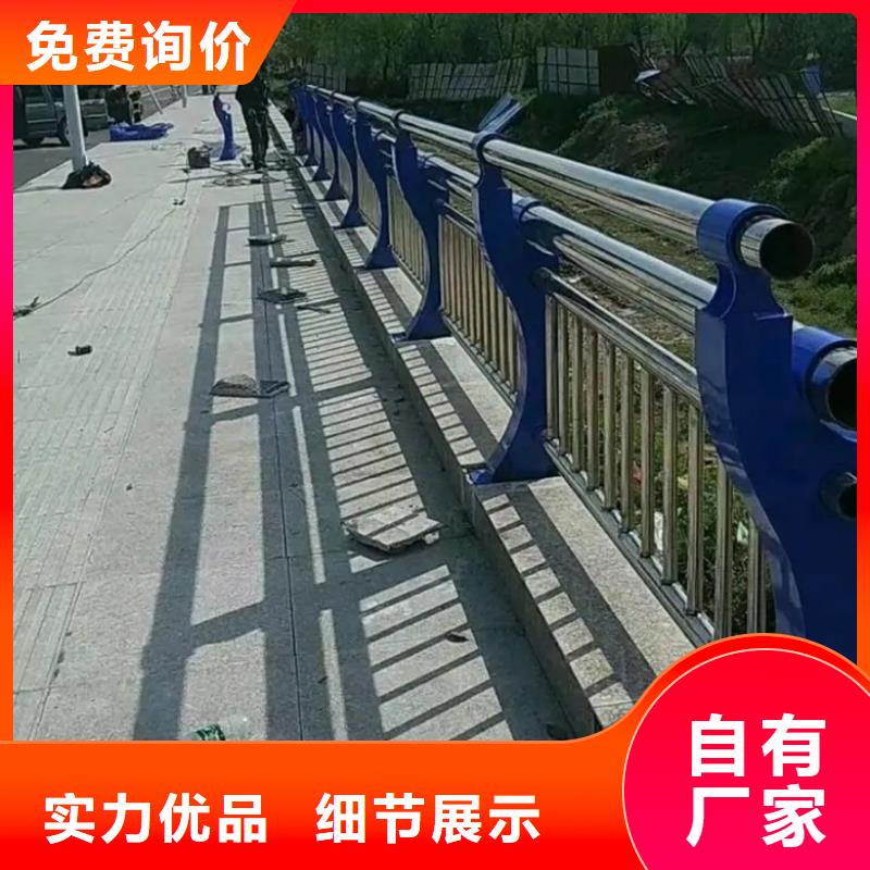 钢护栏-来电咨询