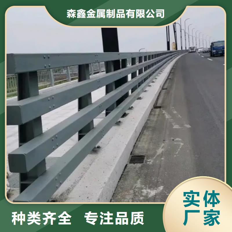 不锈钢复合管护栏公司介绍