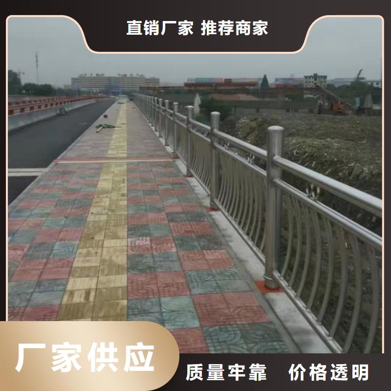 定制桥梁栏杆的经销商
