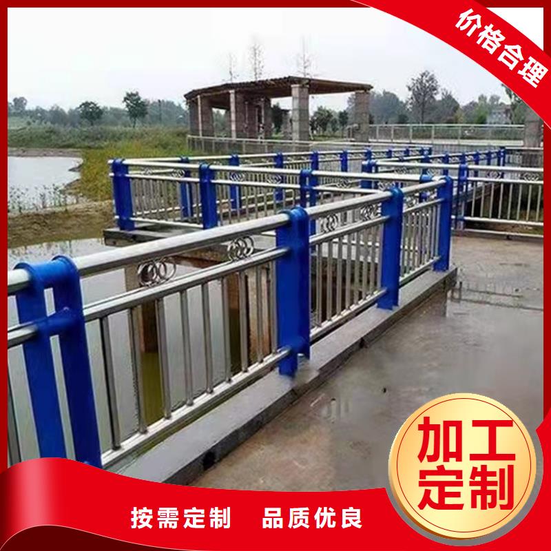 圆管防撞护栏销售厂家