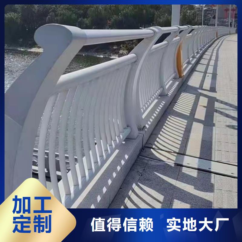 不锈钢护栏销售公司地址