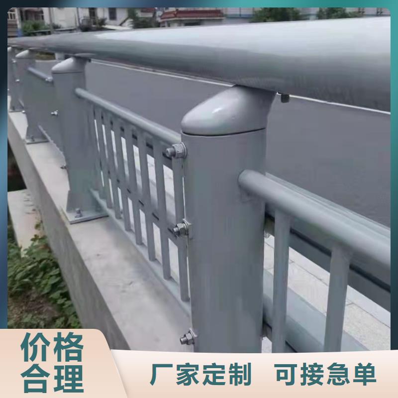 桥梁防撞护栏厂家-值得信赖