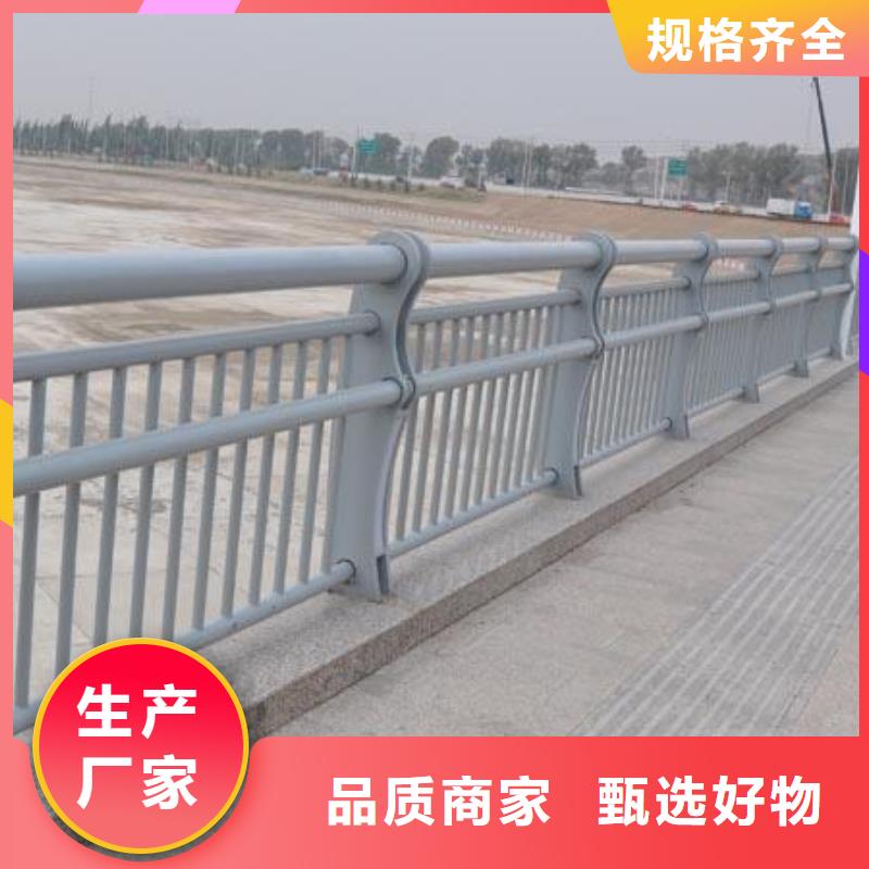 护栏-铝合金护栏老品牌厂家