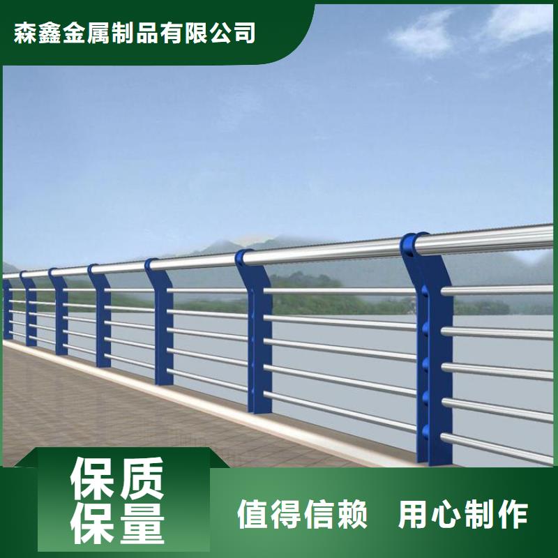 桥梁不锈钢护栏获取报价