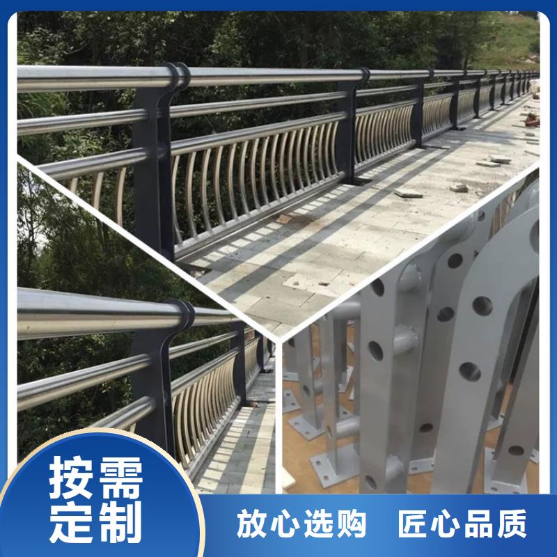 护栏灯光防撞护栏出厂严格质检