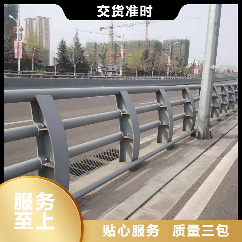 灯光护栏厂家视频-山亭|滕州|日照|聊城|泰安|东营|莱芜|济宁森鑫灯光护栏厂家_ 森鑫金属制品(枣庄市分公司)