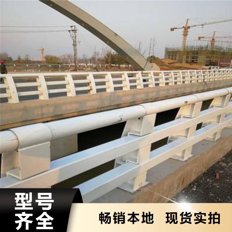灯光护栏产品型号参数