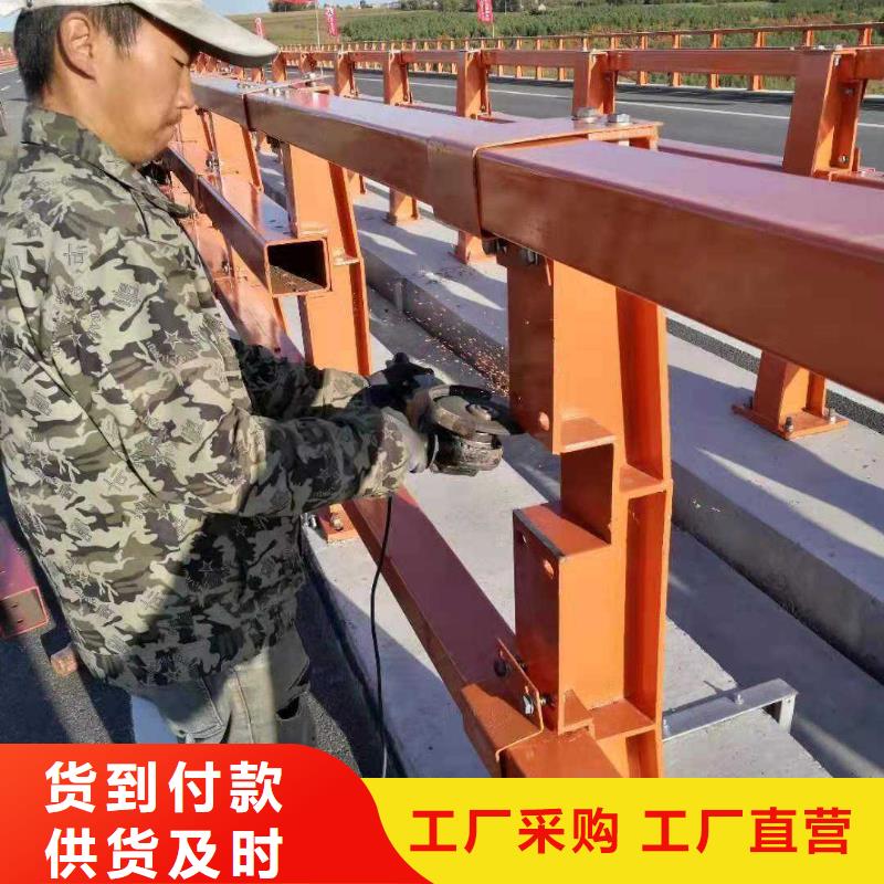 复合管护栏品质过硬