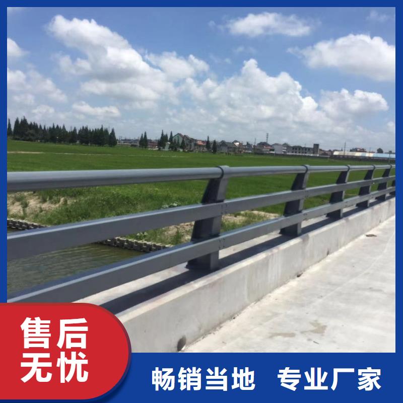 护栏品质优良