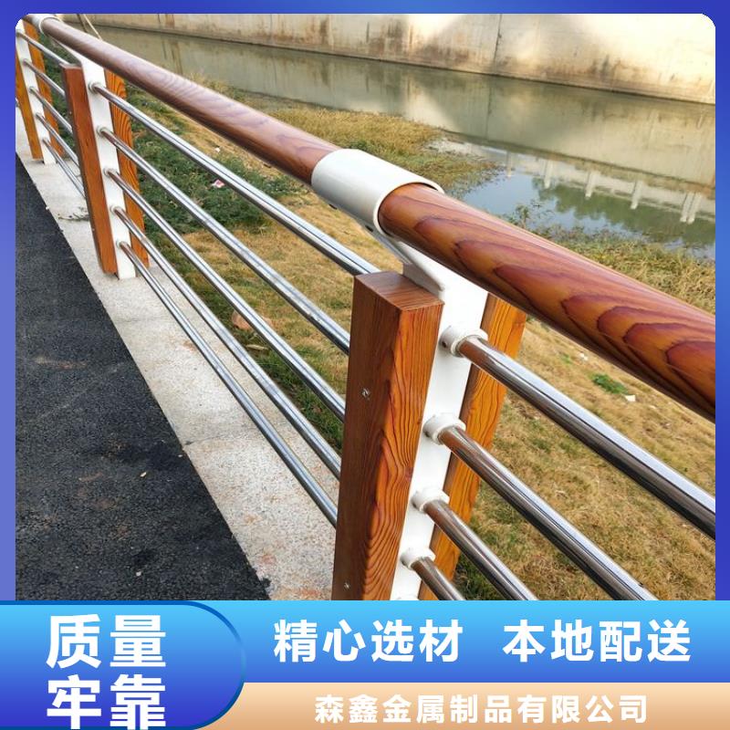桥梁栏杆应用广泛